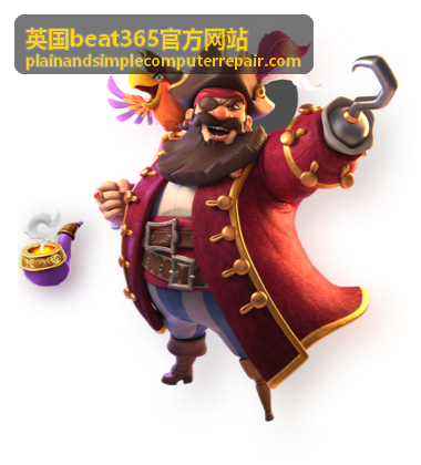 英国beat365官方网站工程师排查门店打印与网络设备